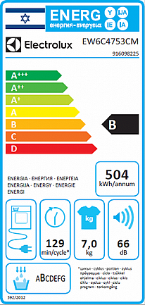 ����� ����� 7 �"� �������� Electrolux ���������� ��� EW6C4753CM *����� ����� �� ������ ����� ��������*