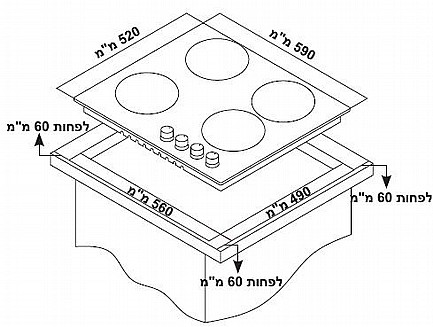 ������ �� Fujicom ��� FJ-GHRT4AB