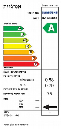 ���� ���� Samsung ��� NV75K5541RS
