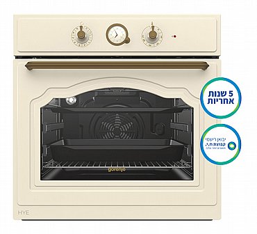 תנור בנוי Gorenje דגם BO7732CLI תנור בנוי Gorenje דגם BO7732CLI