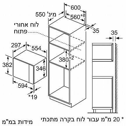 ������� ���� 20 ���� Constructa ���������� ��� CC4P91260