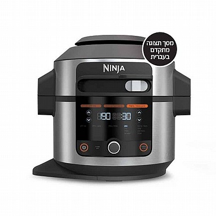 ����� �����-��� ��� Ninja SMART LID OL553
