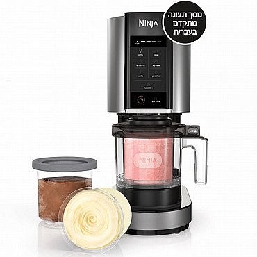 ����� ����� ����� ����'� ���  �Ninja CREAMi NC303