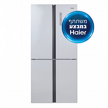   4  Haier  HRF5500FW