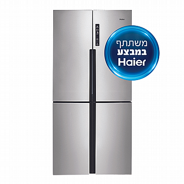   4  Haier  HRF5500FSS