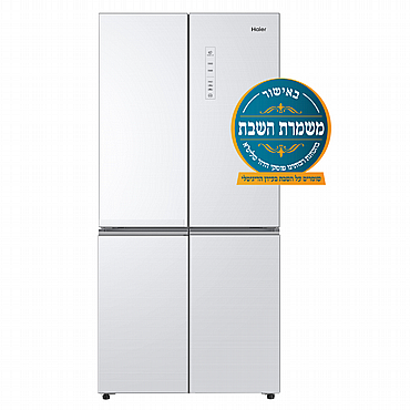  4  Haier Open Space Inverter   HRF-7100FW