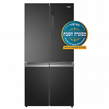  4  Haier Open Space Inverter   HRF-7100FB
