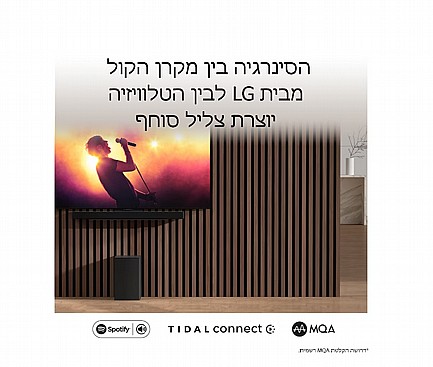 ���� ��� 3.1.3 ������ LG �� �`� ��� SC9S