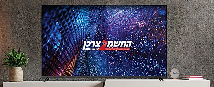 ������� "42 LED �� ������ JETPOINT ��� 42JTV6F