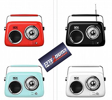 ���� ����� ����� Bluetooth ����� ������ ���� ��� NOA Retro