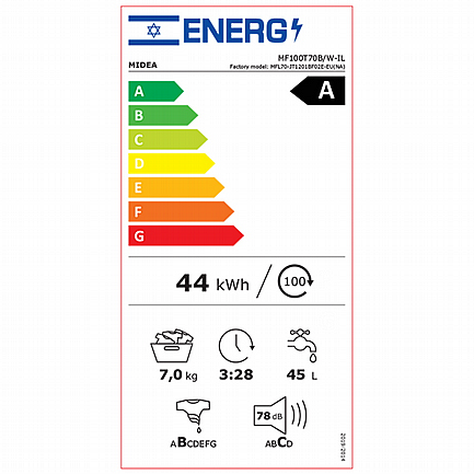 ����� ����� ��� ����� 7 �"� Midea ����� ��� MF100T70B/W-IL