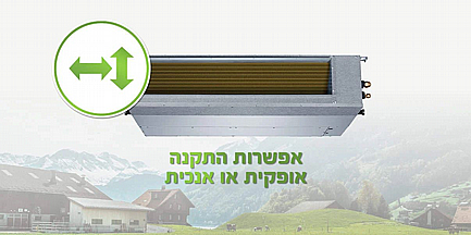 ���� ���� ����� ������ ��� Electra LD INV 340 ��� 2024