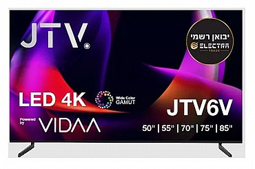 טלויזיה 4K חכמה "85 LED ג'ט פויינט JETPOINT דגם 85JTV6V טלויזיה 4K חכמה "85 LED ג'ט פויינט JETPOINT דגם 85JTV6V