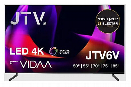  ������� 4K ���� "70 LED �� ������ JETPOINT ��� 70JTV6V