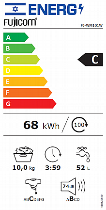 ����� ����� 10 �"� ��� ���� Fujicom ������� ��� WM101W 