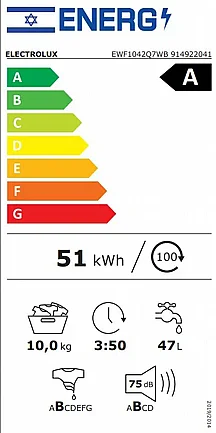 ����� ����� 10 �"� ��� ���� Electrolux ���������� ��� UltimateCare 700 EWF1042Q7WB