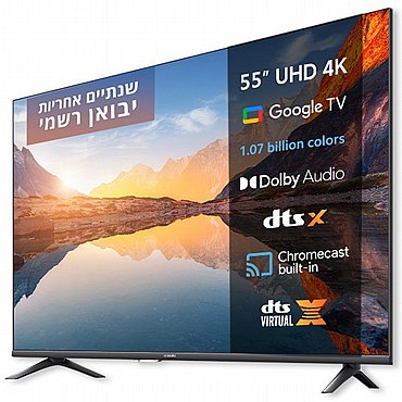 �������� ���� 55" 4K UHD  Xiaomi ������ ��� TV A Pro 55 L55MA-AME