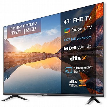 �������� ���� 43" FHD  Xiaomi ������ ��� TV A 43 FHD L43MA-AFME