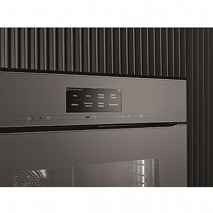 ���� ���� �������� ���� H 7860 BP Clst MIELE