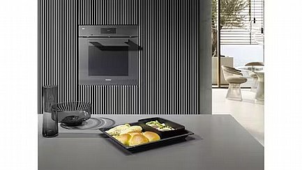 ���� ���� �������� ���� H 7860 BP Grey MIELE