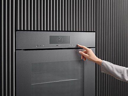 ���� ���� �������� ���� H 7860 BPX Grey MIELE