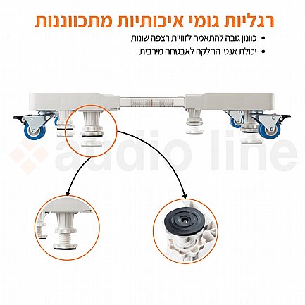 ���� �������� �� ������ ������ ������ ����� ����� ���� AUDIO LINE ��� WMS05-01 Heavy Duty