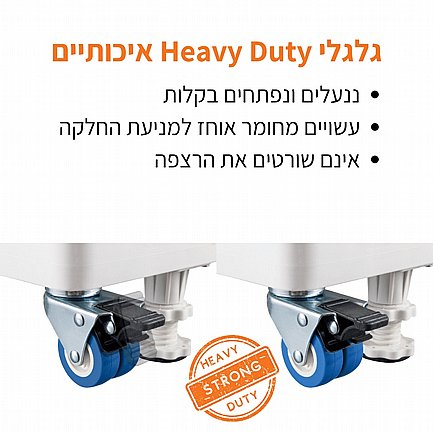 ���� �������� �� ������ ������ ������ ����� ����� ���� AUDIO LINE ��� WMS05-01 Heavy Duty