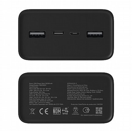 ����� ����� Xiaomi ������ 30000mAh ��� Xiaomi 18W Power Bank