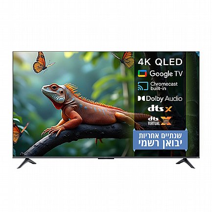 �������� ���� 65 Xiaomi QLED 4K ������ ��� TV A Pro L65MA-SME