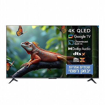 �������� ���� ''65 Xiaomi QLED 4K ������ ��� TV A Pro L65MA-SME