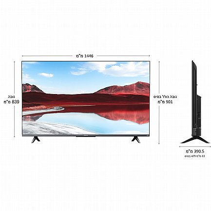 �������� ���� 65 Xiaomi QLED 4K ������ ��� TV A Pro L65MA-SME