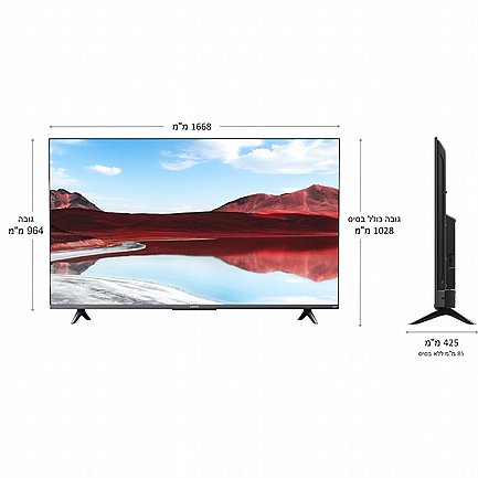 �������� ���� "75 Xiaomi QLED 4K ������ ��� TV A Pro L75MA-SME