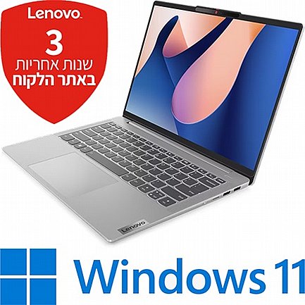 ���� ���� Lenovo ����� ��� 83BF005SIV - ��� Cloud Grey