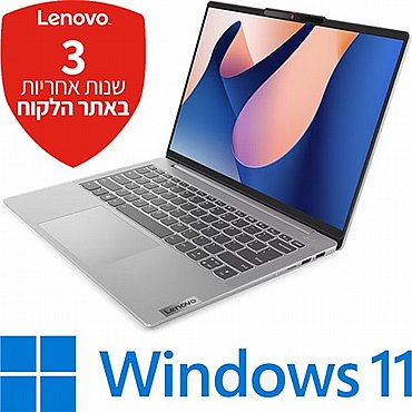 ���� ���� Lenovo ����� ��� 83BF005VIV - ��� Cloud Grey