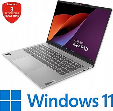 ���� ���� Lenovo ����� ��� 83HL003JIV - ��� Cloud Grey