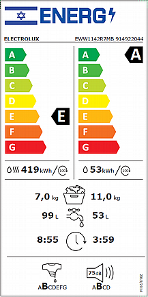 ����� ����� 11/7 �"� ������ ����� Electrolux ���������� ��� UltimateCare 700 EWW1142R7MB *����� ����� �� ������ �����*