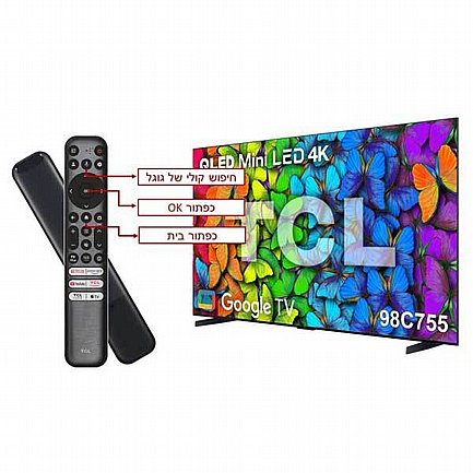 �������� ���� 98" 4K QLED TCL ��.��.�� ��� 98C755 