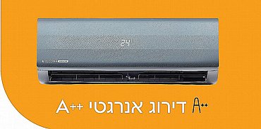 ���� ���� ������ ��� ELECTRA TITANIUM INVERTER 240 ��� 2025