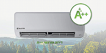 ���� ���� ������ ��� ELECTRA Magic Touch INV 190 ��� 2025