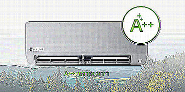 ���� ���� ������ ��� ELECTRA Magic Touch INV 390 ��� 2025