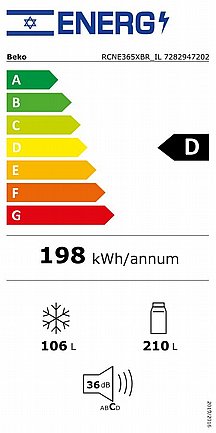 ���� ����� ����� 316 ���� Beko ��� RCNE365XBR ������� ������ *����� ����� �� ������ ����� ��������*