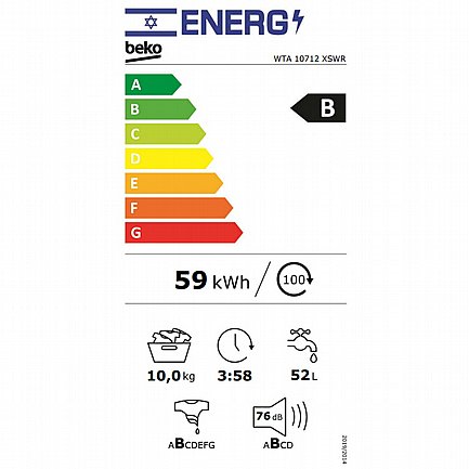 ����� ����� ��� ���� - 10 �"� Beko ��� WTA10712XSWR