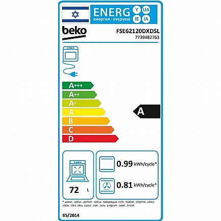 ���� ����� ������ �� - 4 ����� Beko ��� FSE-62120-DXDSL �������