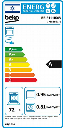 ���� ���� - 72 ���� Beko ��� BBIE11100W - ������ ���� *����� ����� �� ������ ����� ��������*