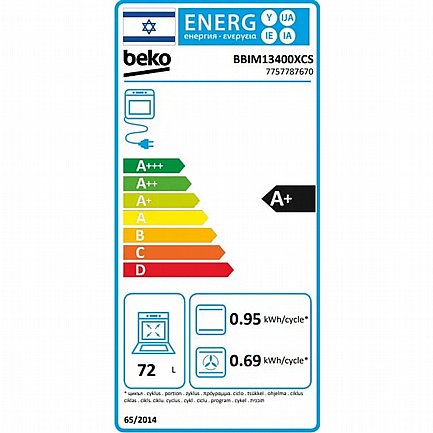 ���� ���� 72 ���� Beko ��� BBIM13400XCS
