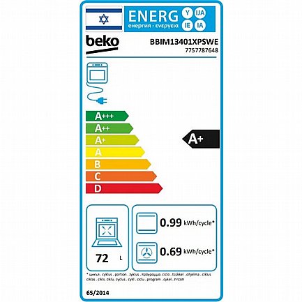 ���� ���� ������� 72 ���� Beko ��� BBBIM13401XPSWE 