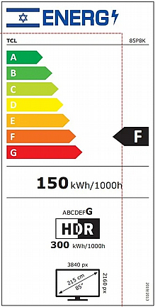 �������� ���� "85 4K QLED ���� TCL ��� 85P8K *����� ����� �� ������ �����* 2025