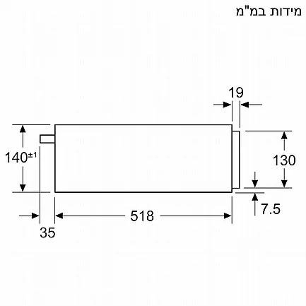 ���� 8 ����� ����� 60 x 14 cm ���� BIC7101B1