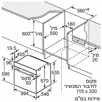 ���� ���� 71 ���� BOSCH ��� ��� HBA534EB3