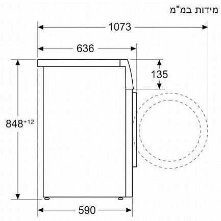 ����� ����� ��� ���� 9 �"� BOSCH ��� ��� WGG24200IL